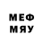 Метамфетамин винт MeSt Ops