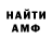 Конопля VHQ Dalil Mullayanov