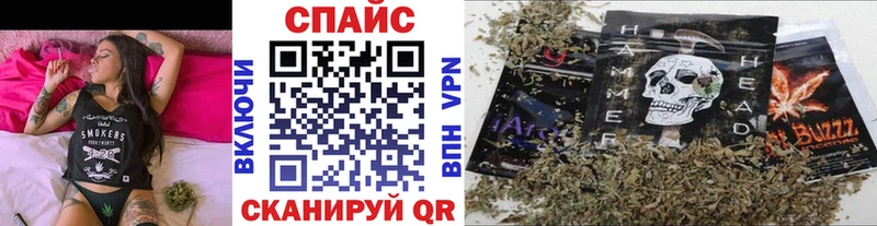 KRAKEN как войти  купить   Дзержинский  Бутират вода 