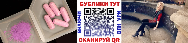 наркошоп  Дзержинский  ЭКСТАЗИ бентли 
