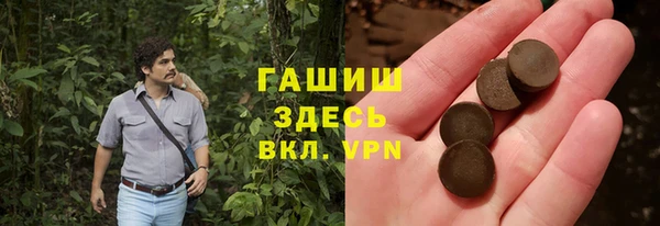mdpv Алзамай