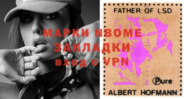 скорость Алексеевка