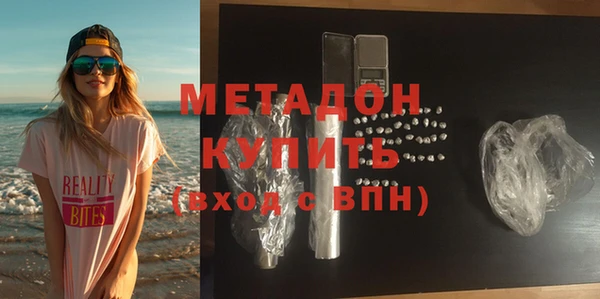 скорость Алексеевка