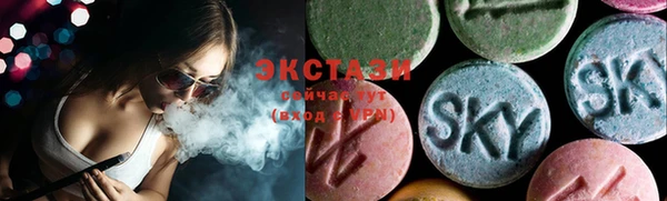 mdpv Алзамай