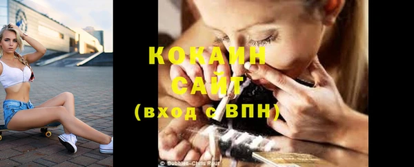 прущая мука Россошь