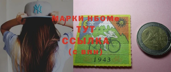 скорость Алексеевка