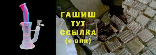 mdpv Алзамай