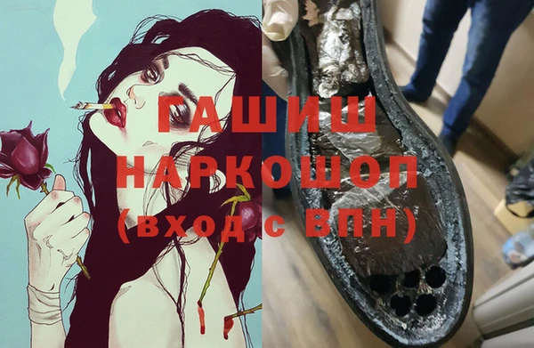 mdpv Алзамай