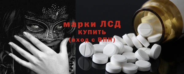 кокс Рославль