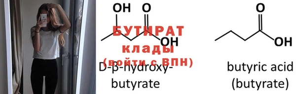 крисы Алексин