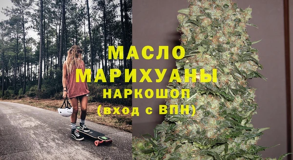 кокаин VHQ Ростов