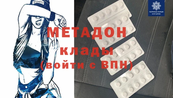 mdpv Алзамай