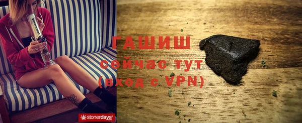 mdpv Алзамай