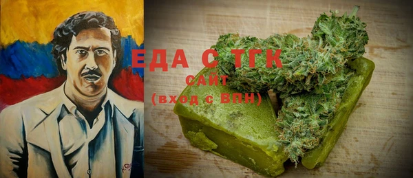 скорость Алексеевка