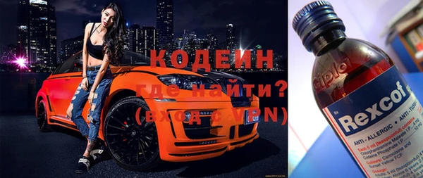 скорость Алексеевка