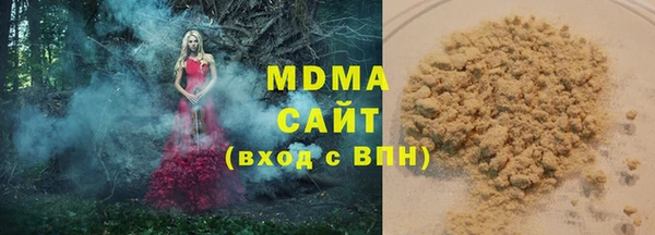 крисы Алексин