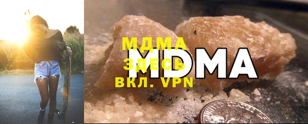 mdpv Алзамай