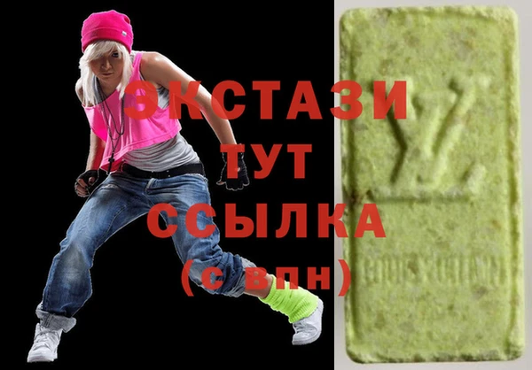 скорость Алексеевка