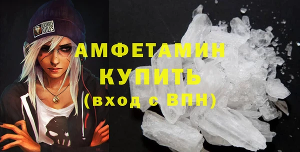 mdpv Алзамай